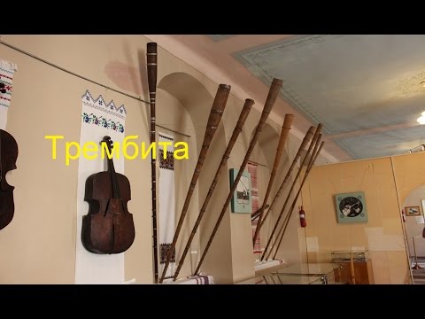 Музыкальный инструмент ТРЕМБИТА