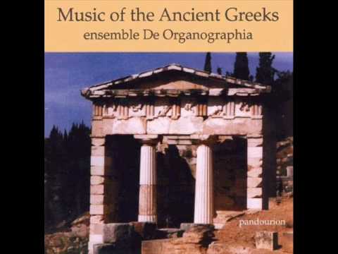 Ancient Greek / Roman Music - Organographia V