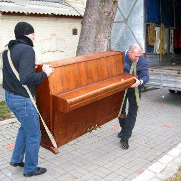 How much does the piano weigh