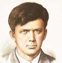 Alexander Alexandrovich Davidenko |