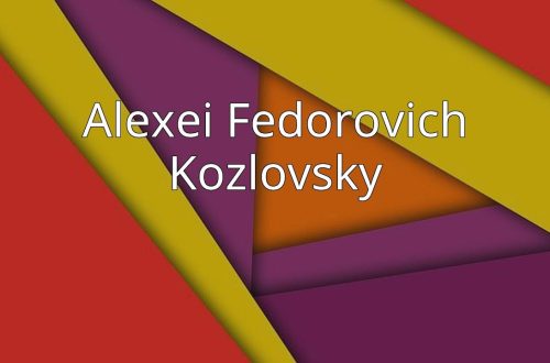 Alexey Fedorovich Kozlovsky (Kozlovsky, Alexey) |