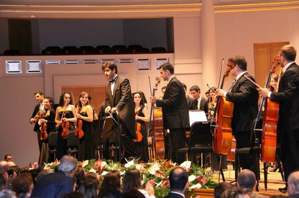 Armenian State Youth Orchestra |