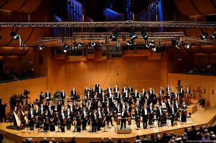 Bavarian Radio Symphony Orchestra (Symphonieorchester des Bayerischen Rundfunks) |