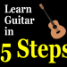 How long does it take to learn how to play the guitar?