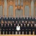 Chamber Choir of the Moscow Conservatory |