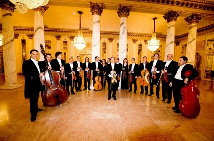 Chamber Orchestra "La Scala" (Cameristi della Scala) |