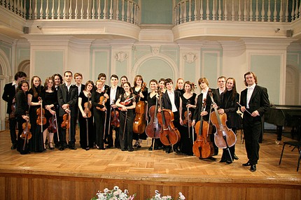 תזמורת קאמרית של הקונסרבטוריון במוסקבה |