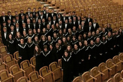 Choir of the Choir Arts Academy |
