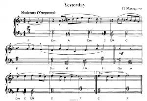 Chord Reversal and Accompaniment Types (Lesson 7)