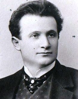 Александр Михайлович Давыдов (Alexandre Davydov) |