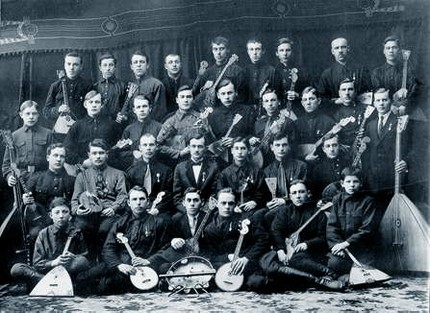 Great Russian Orchestra |