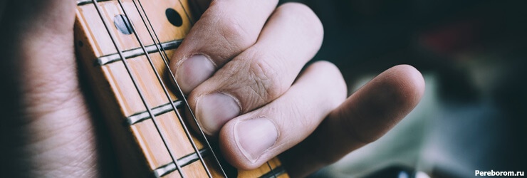 Guitar calluses. What to do if your fingers hurt from the guitar