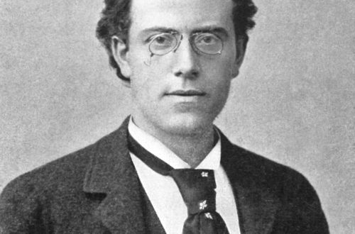 Gustav Mahler |