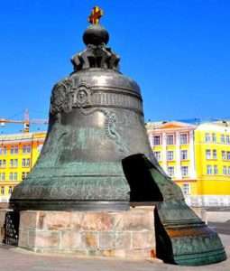 History of the bell