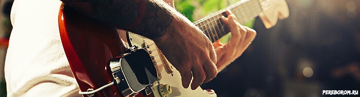 How to play rock guitar. Rock lessons for beginners