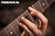 How to play rock guitar. Rock lessons for beginners