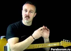 How to put and hold chords. Common mistakes beginner guitarists make.