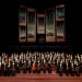 Люксембургийн Филармонийн найрал хөгжим (Orchestre philharmonique du Luxembourg) |