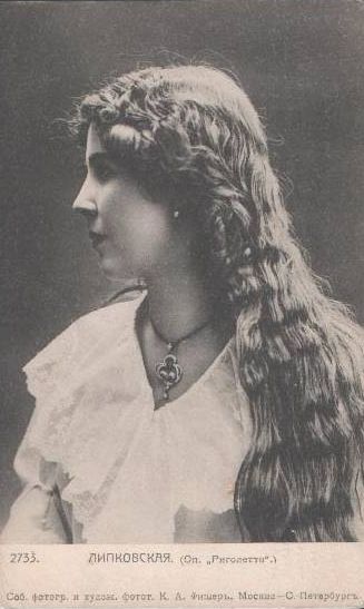 Lydia Lipkovska |