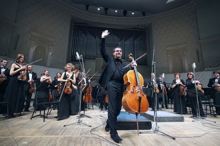 Moscow Chamber Orchestra «Musica Viva» (Musica Viva) |