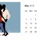 Музички календар - мај