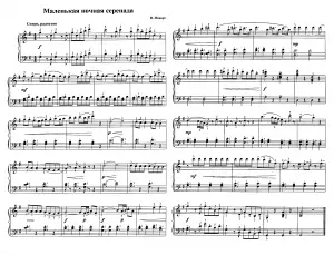 Nuances in Music: Strokes (Lesson 13)