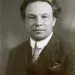 Ottorino Respighi (Ottorino Respighi) |