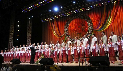 People&#8217;s Choir of Ukraine |