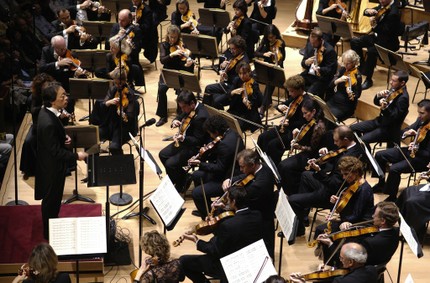 Philharmonic Orchestra of Radio Palani (Orchestre philharmonique de Radio Palani) |