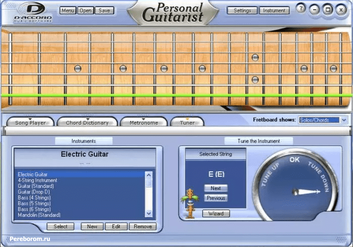 Programs for tuning the guitar. 7 best guitar tuning software for PC