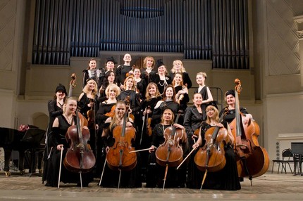 Russian State Academic Chamber Vivaldi Orchestra |