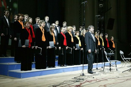Smolny Cathedral Chamber Choir |