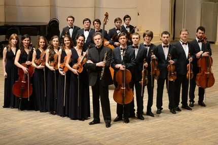 State Academic Chamber Orchestra ntawm Russia (Lub Xeev Chamber Orchestra ntawm Russia) |