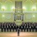 Yurlov Choir Chapel (Yurlov Russian State Academic Choir) |