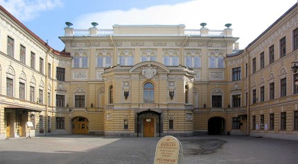State Academic Chapel of St. Petersburg (Saint Petersburg Court Capella) |