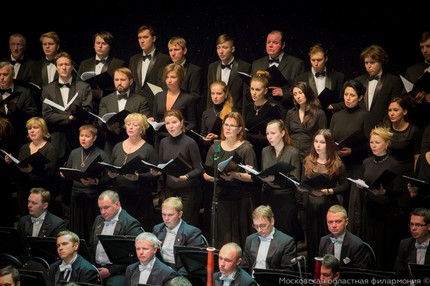 State Academic Moscow Regional Choir i kapa ʻia ma hope o Kozhevnikov (Kozhevnikov Choir) |