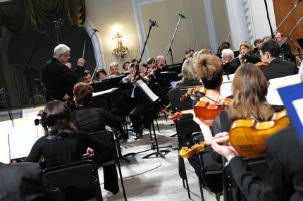 State Academic Symphony Capella of Russia |