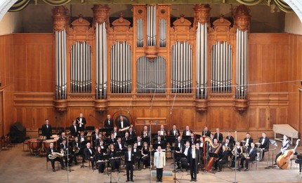 State Wind Orchestra of Russia |