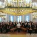 The Andreyev State Russian Orchestra |