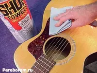 Tips on how to learn the guitar better and learn how to play it quickly.