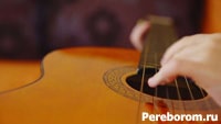 Tips on how to learn the guitar better and learn how to play it quickly.