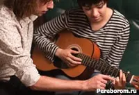 Tips on how to learn the guitar better and learn how to play it quickly.