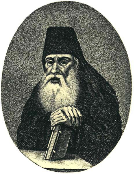 Vasily Polikarpovich Titov |