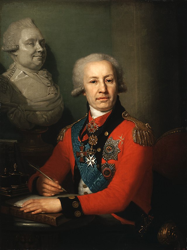 Vladimir Ivanovich Vasiliev (Vasiliev 1.) |