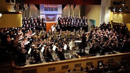 ʻO Yaroslavl Governor Symphony Orchestra |
